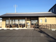 常滑の居酒屋 グルメなら Kitchen Bar ごっちゃ 常滑の居酒屋 グルメなら Kitchen Bar ごっちゃ
